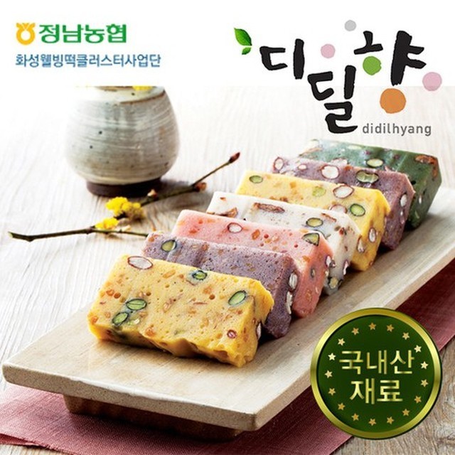 정남 이미지