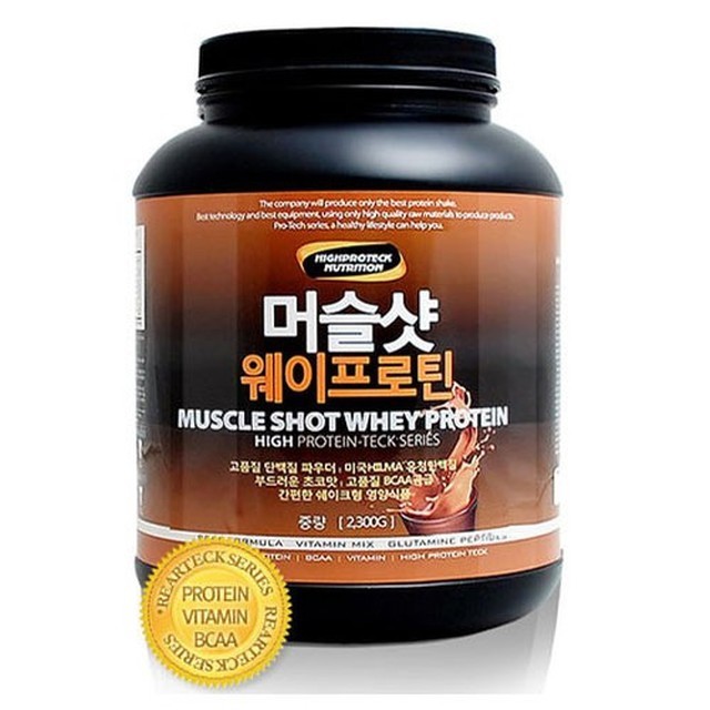 하이프로텍 이미지