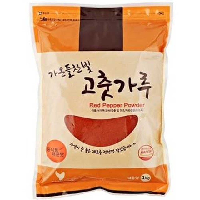 가온들찬빛 이미지
