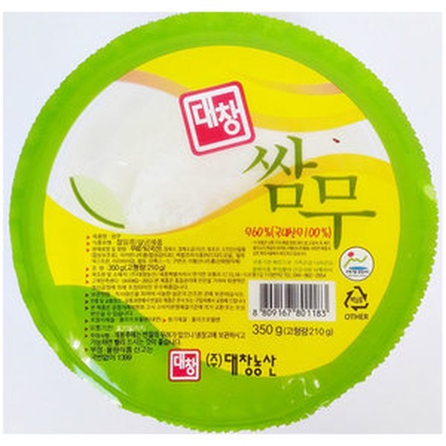대창농산 이미지