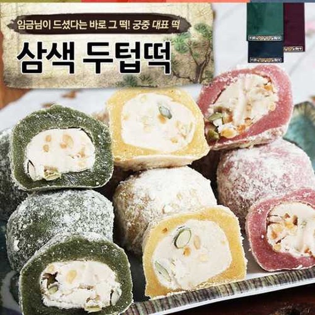 삼오식품 이미지