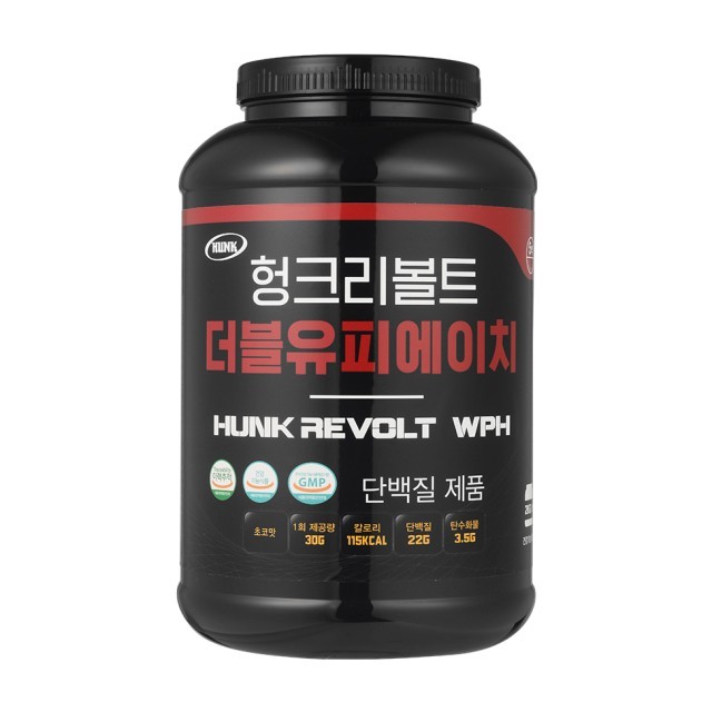 더블유피 이미지