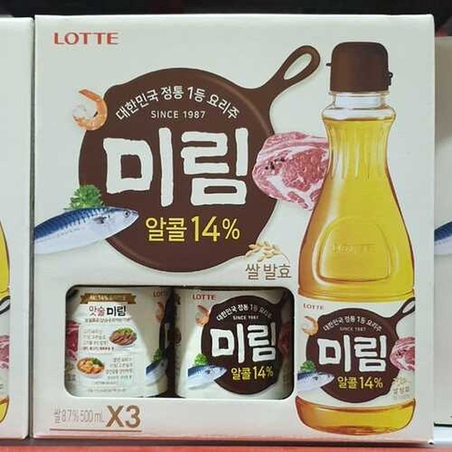미림푸드 이미지