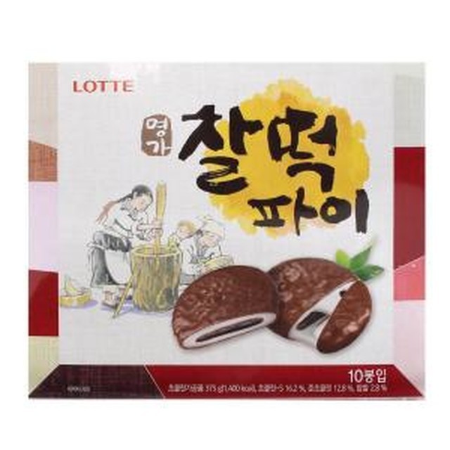 롯데웰푸드(주) 이미지