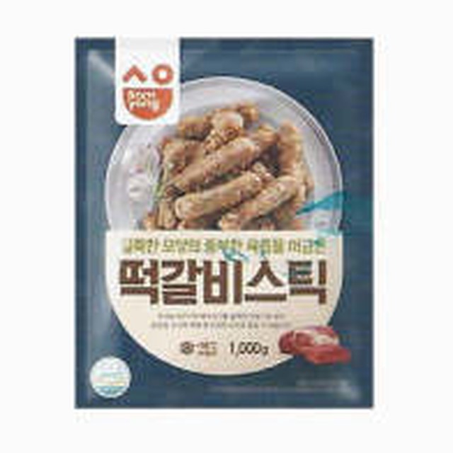 (주)삼양냉장 이미지