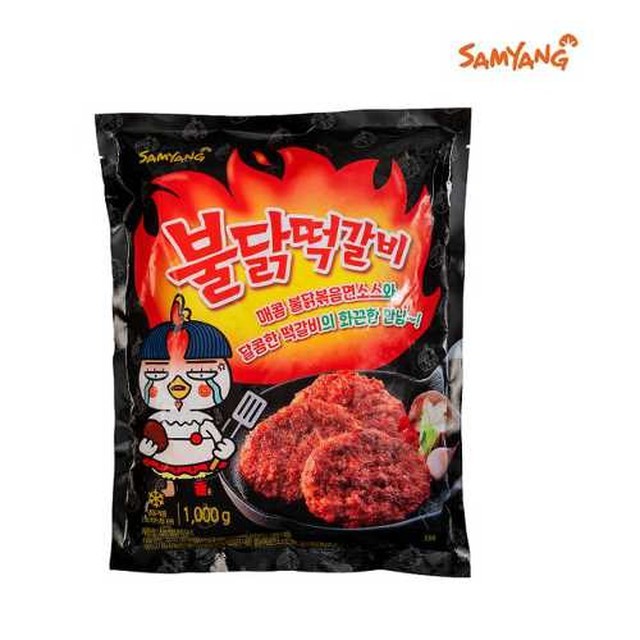 (주)삼양냉장 이미지
