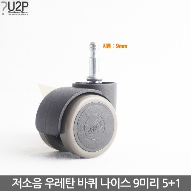 나이스부품 이미지