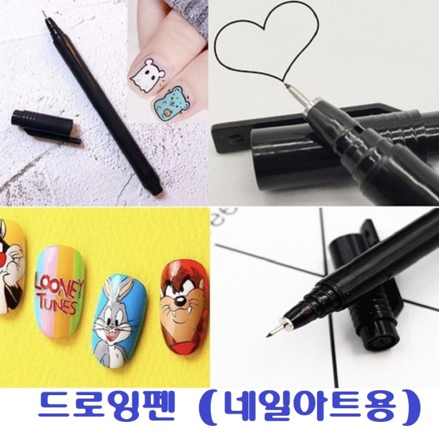스케치네일아트 이미지