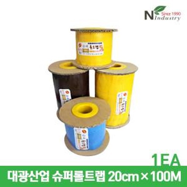 대광슈퍼 이미지
