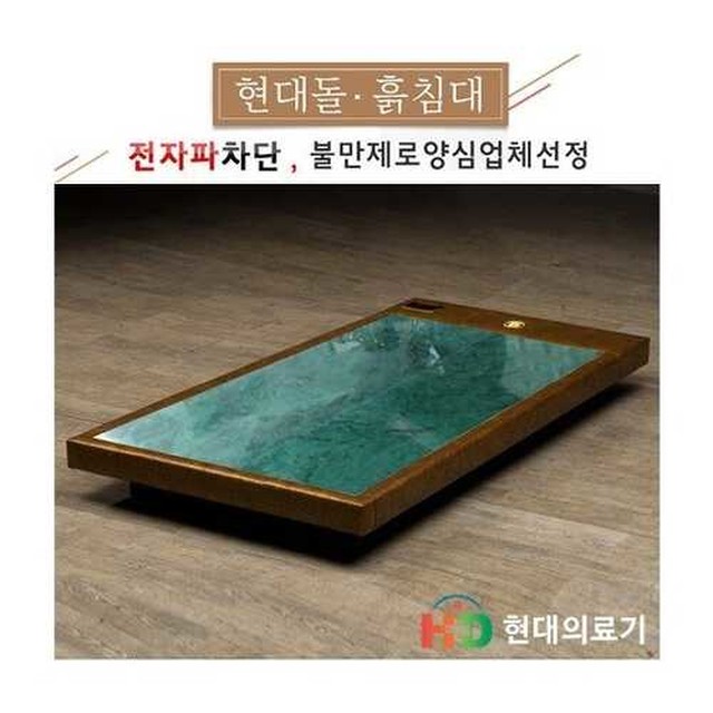 청정옥 이미지