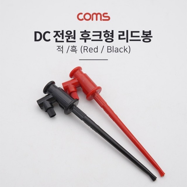 봉PC 이미지