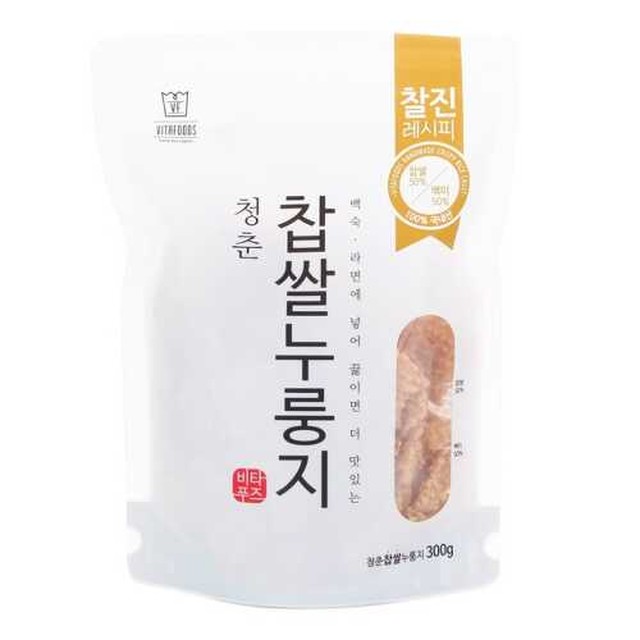 비타푸즈 이미지