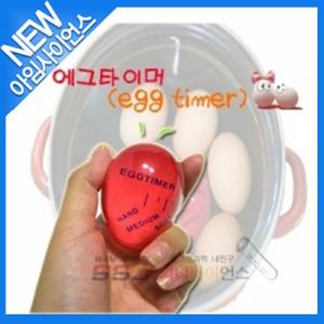 아임사이언스 이미지