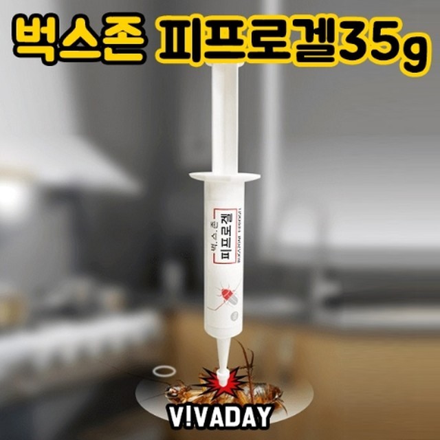 우주점빵 이미지