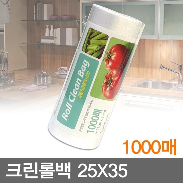 명성크린 이미지