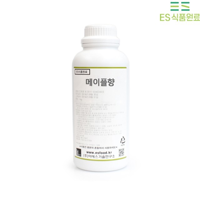 이에스기술연구소 이미지