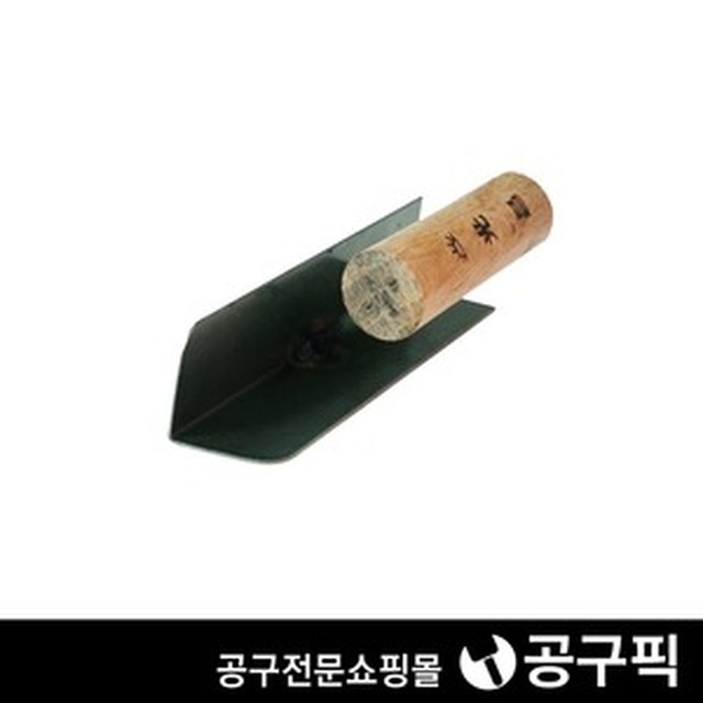 상진공업사 이미지