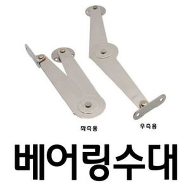 스테이240 이미지