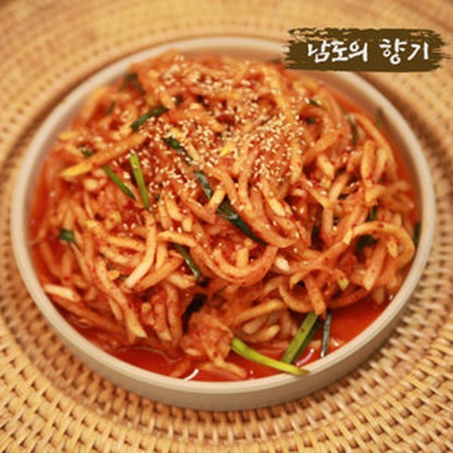 햇채원 이미지