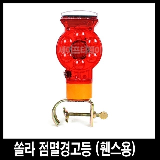 쏠라컴퍼니 이미지
