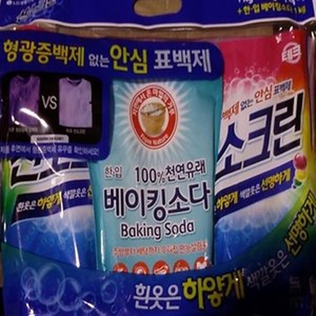 크린기획 이미지