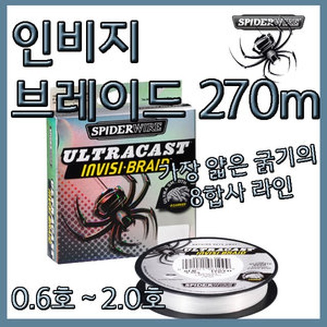 원진유통 이미지