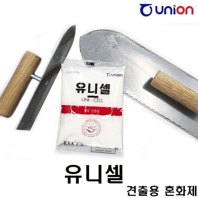 유니셀 이미지