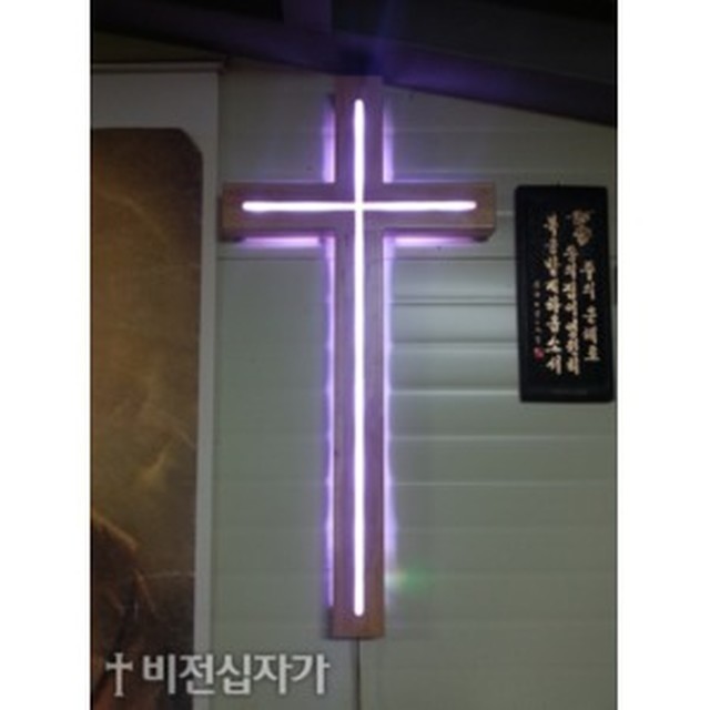 엘이디비전 이미지