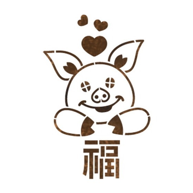 복주는돼지 이미지