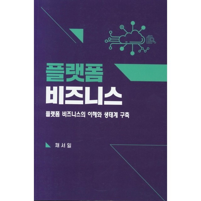 비앤엠 이미지
