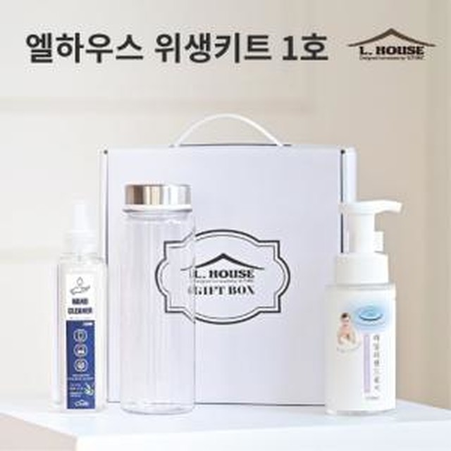 엘하우스 이미지