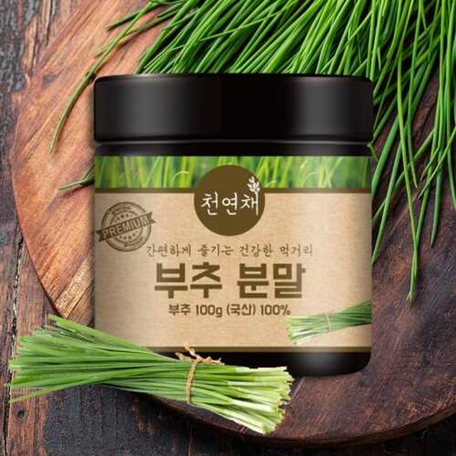 천연채 이미지
