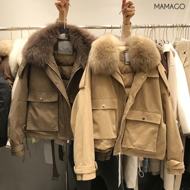 마마고 이미지