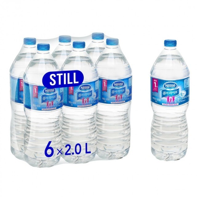 개미상회 이미지