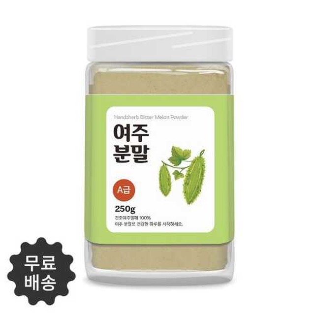 신비인터내셔널 이미지