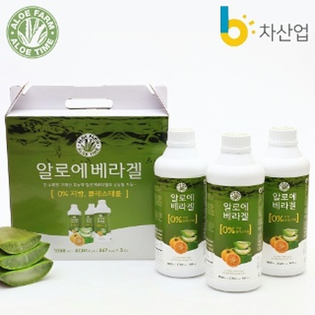 알로에팜영농조합법인 이미지
