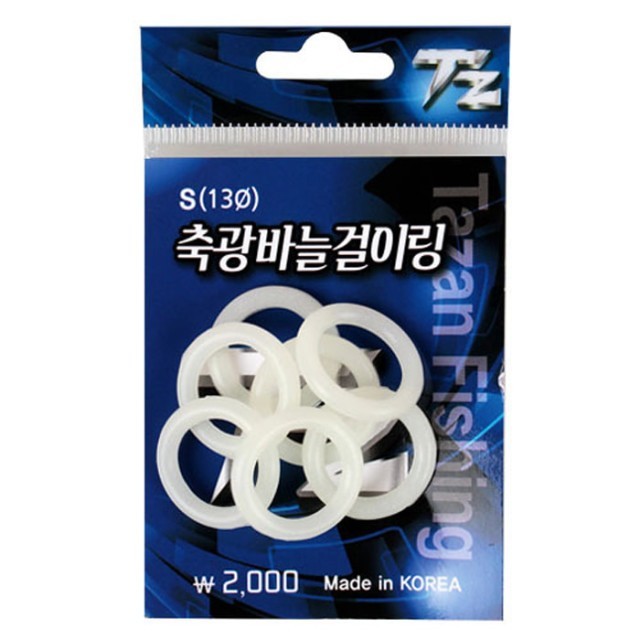 봉피싱 이미지