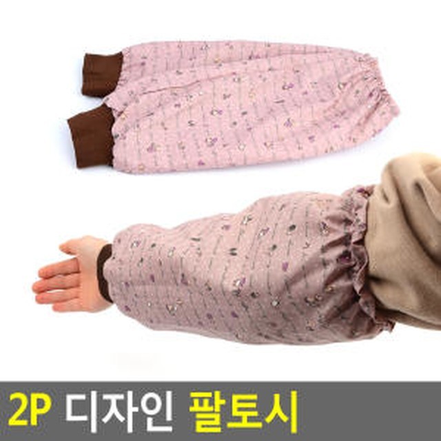 쿨당구장 이미지