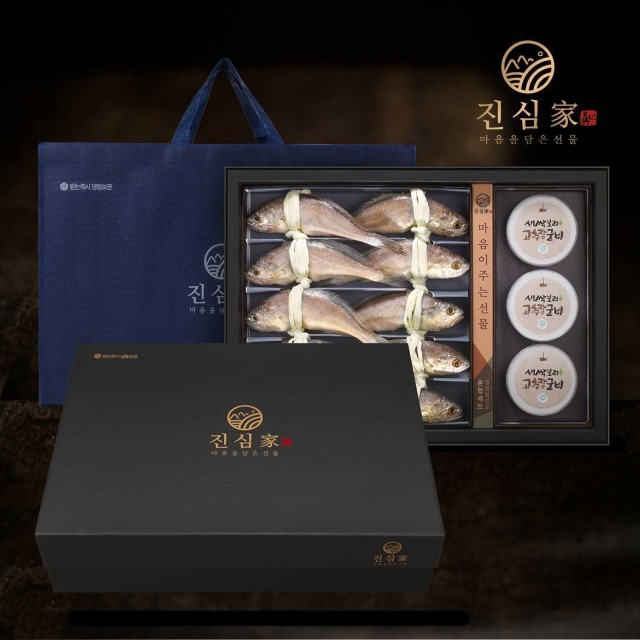 진심가 이미지