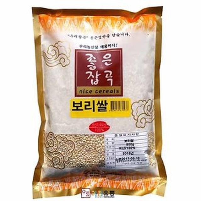 늘푸른농산 이미지