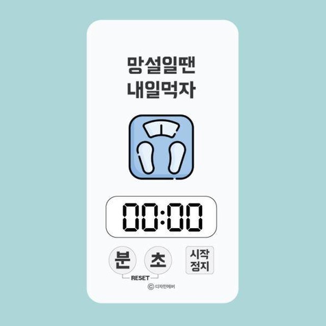 에버헬스 이미지