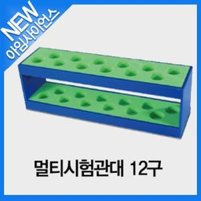 아임사이언스 이미지