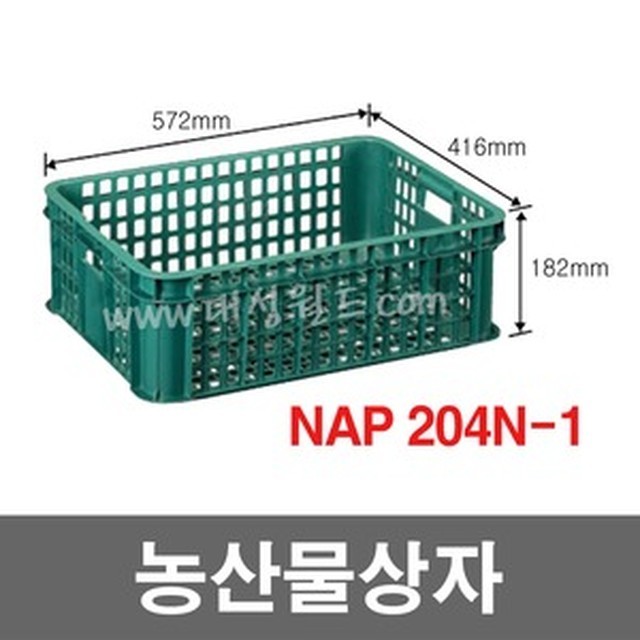 대성농산물 이미지