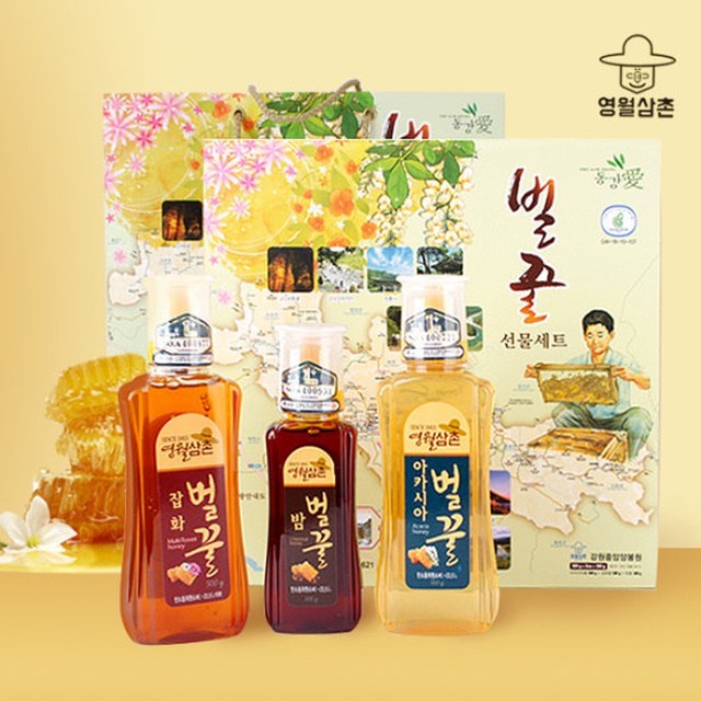 강원중앙양봉원 이미지