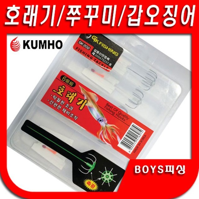 찌 이미지