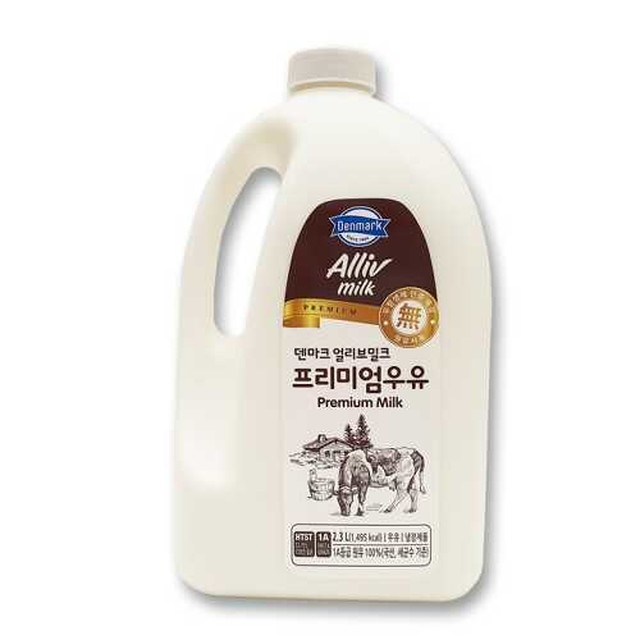 얼리브 이미지