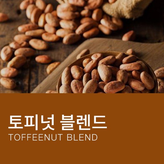 꼬메르 이미지