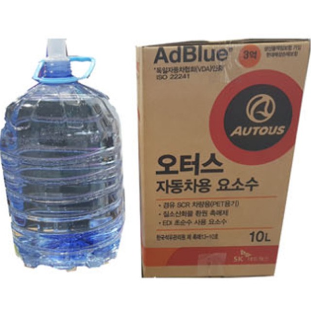 금성이엔씨 이미지