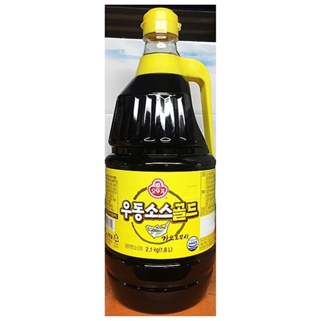 은진푸드 이미지