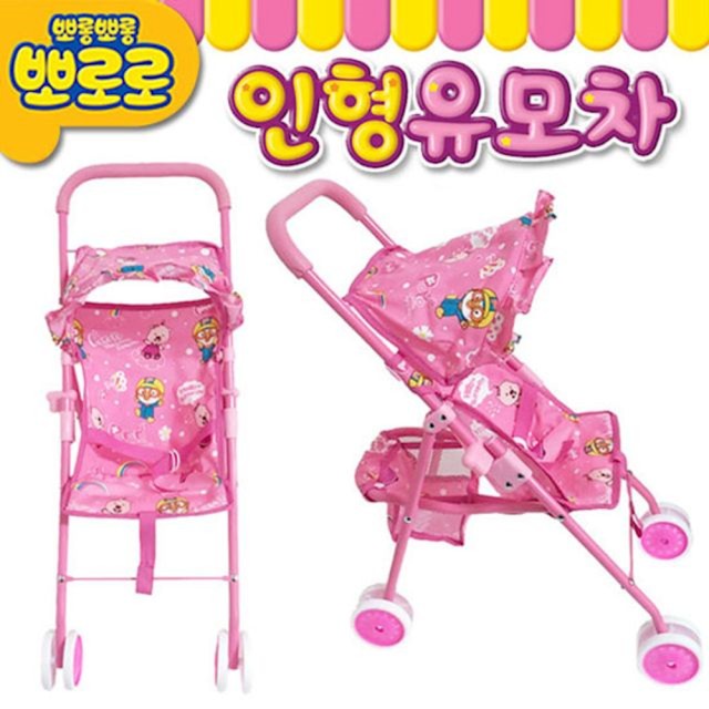 주영상사 이미지